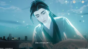 可恶，剧情里面有刀子啊