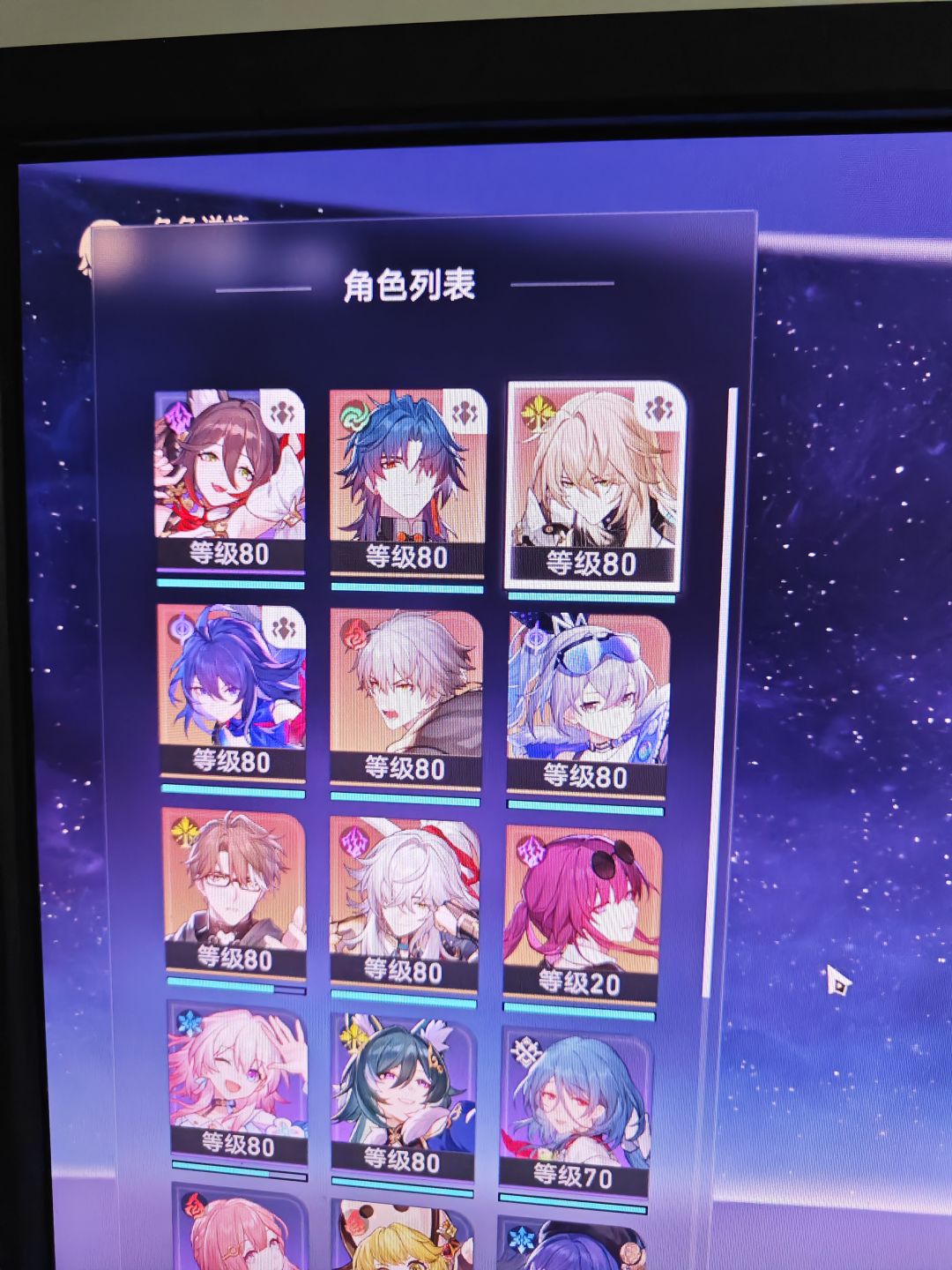 月卡党,算不算欧皇? 1