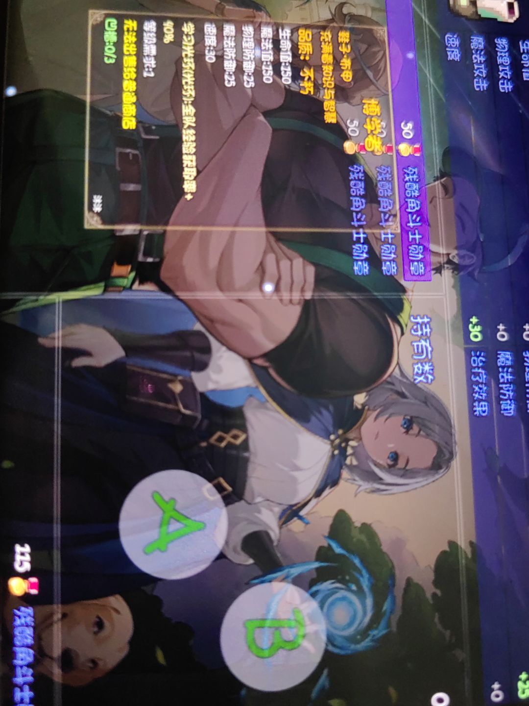 竞技场 1