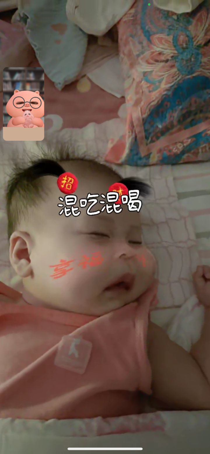 重生之我在暴21当弟弟截图