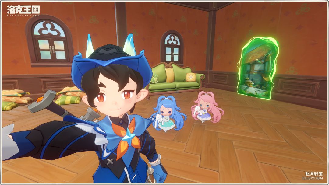 是我赢了,lhm! 1