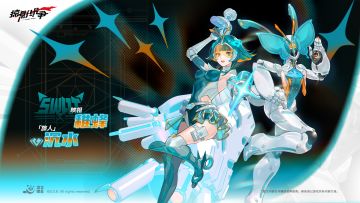 英雄留影 | 沉水/ 稚蜂