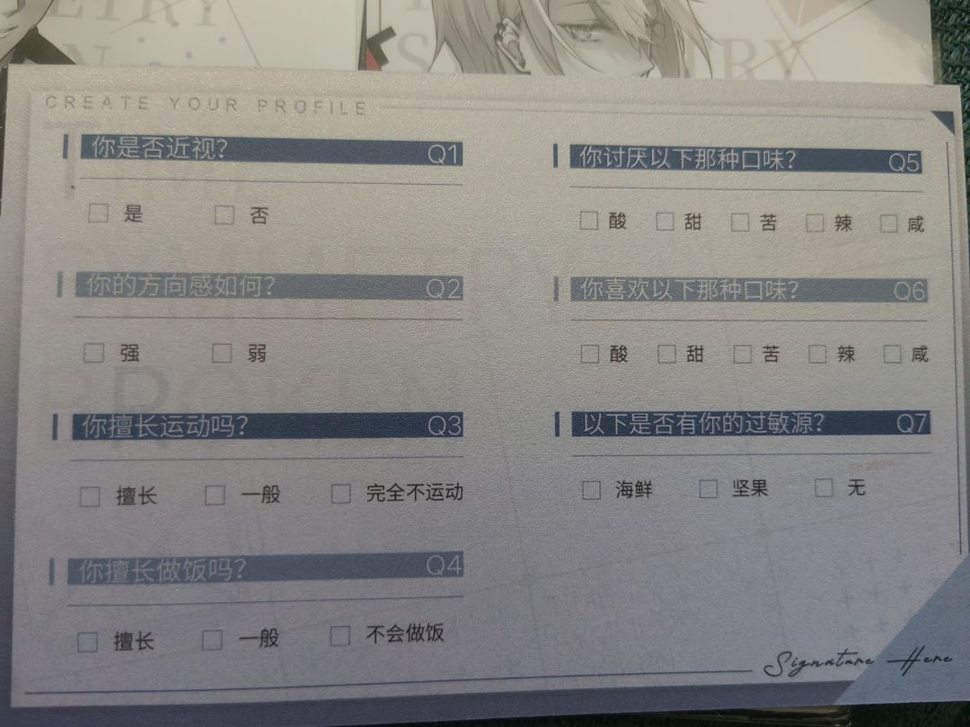 阅读卡到了! 2