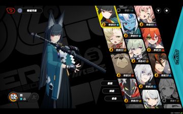 对席德的个人分析，看看有没有其他观点