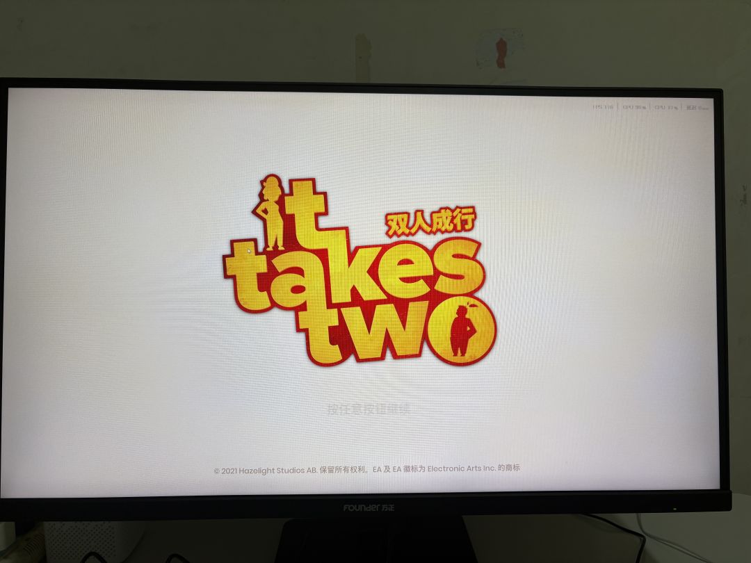 找个开黑的 1