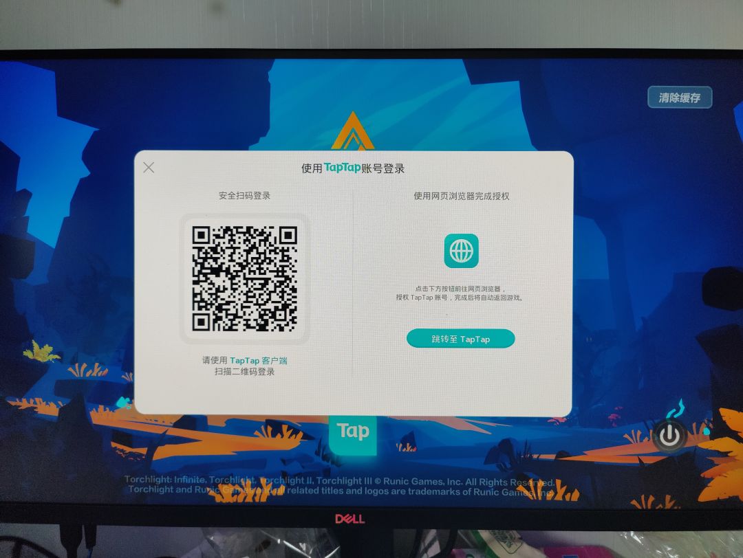 动态图片 1