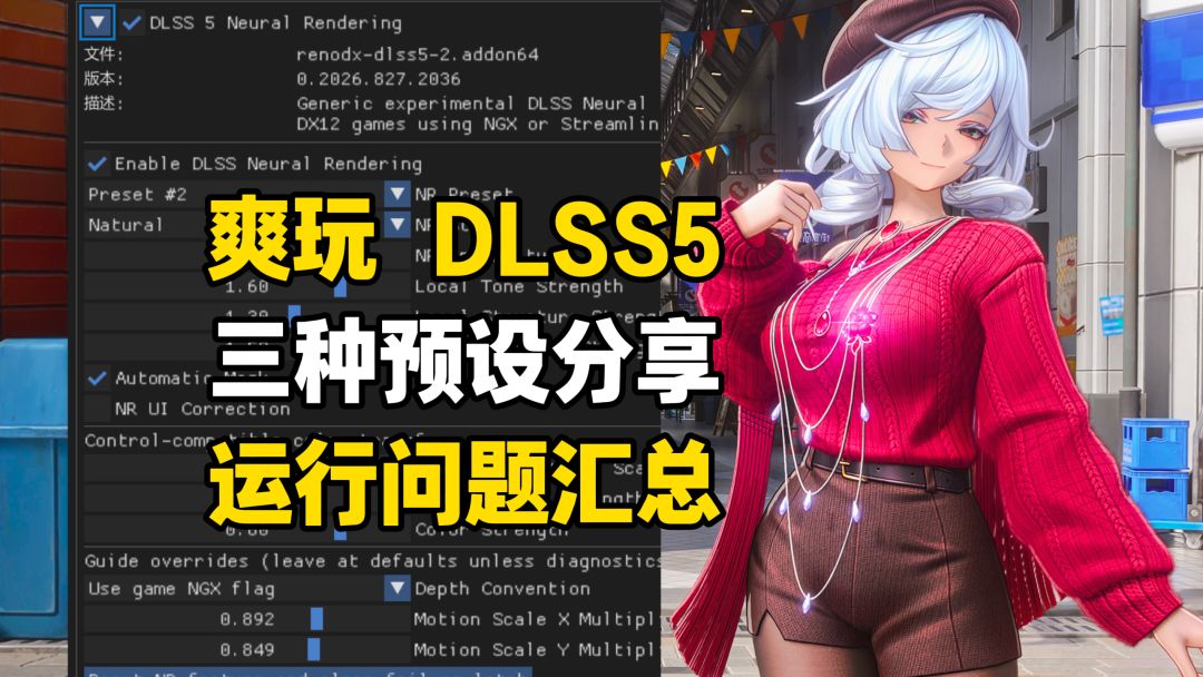 video-5869518