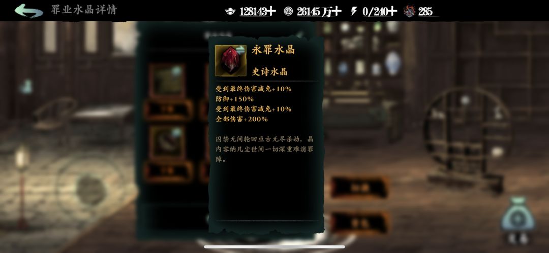 70160287差一个狗粮的佬有木有,收了吧 1