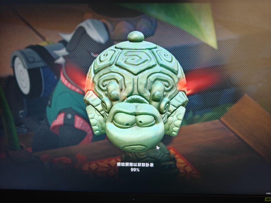 不是儿,今天的签这么平吗 1