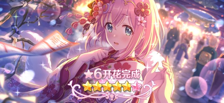这还是我认识的那个。。。优衣吗截图