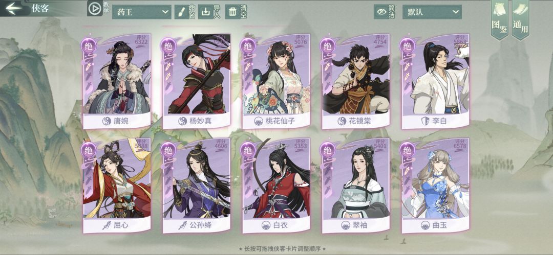 老萌新求助 2