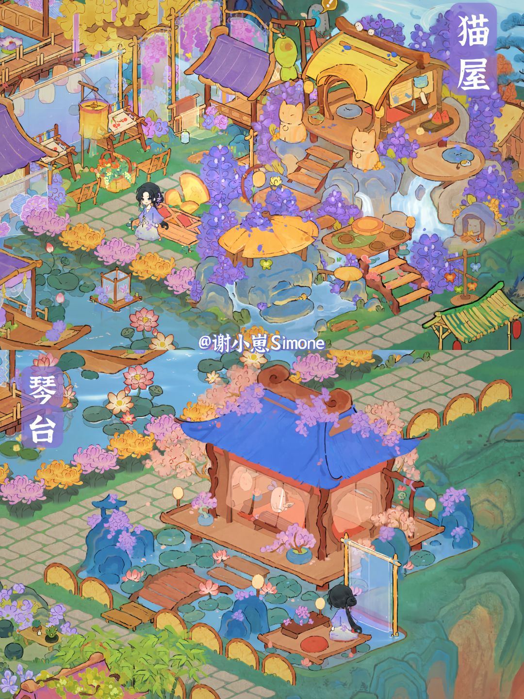挽风萦绣,紫色系一岛布局~ 3