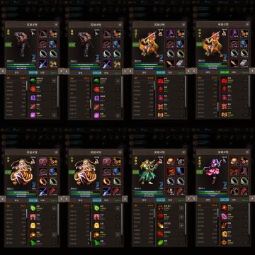 终于过了3周目61层boss，打魔剑攻略