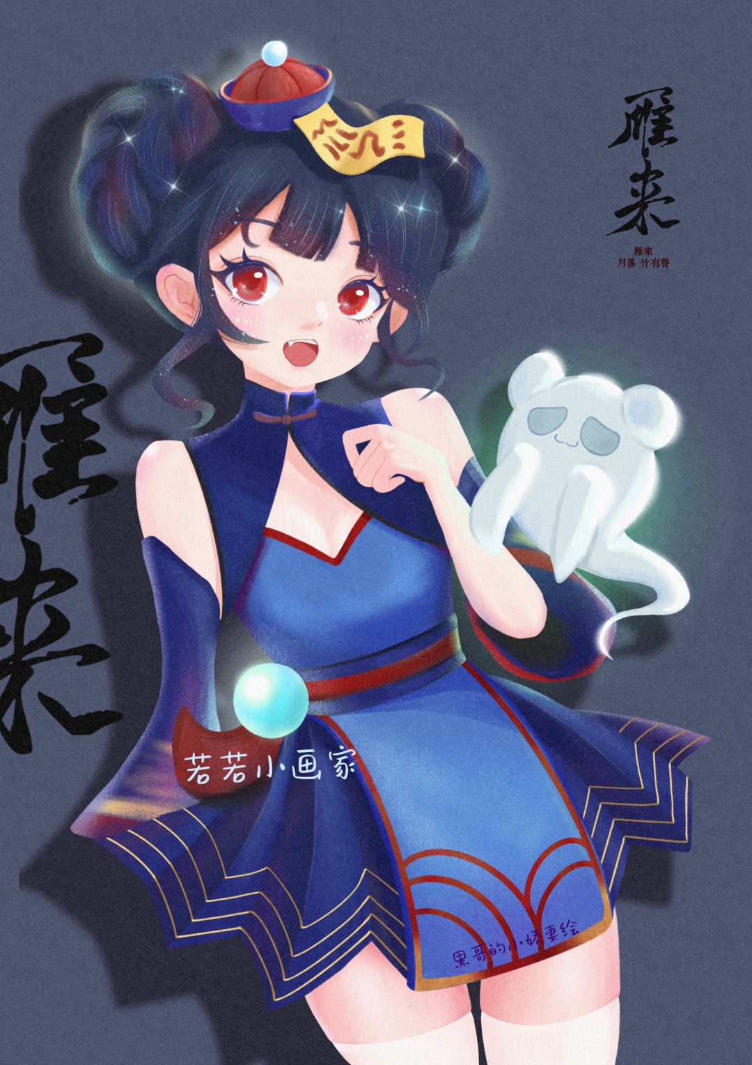 🧑🎨什么?都画?那我也画❗️ 2