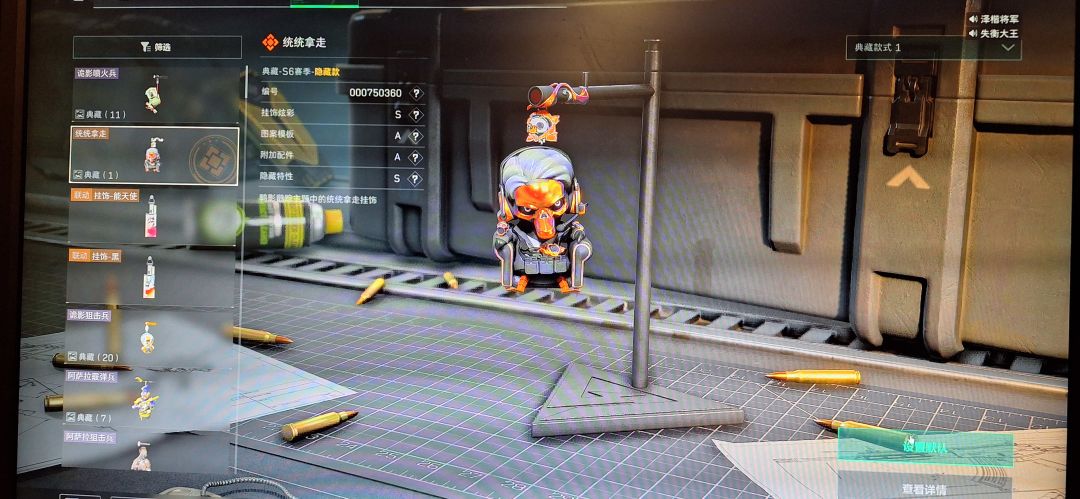 建议挂多少呀哥哥们 1
