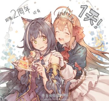 《公主连结Re:Dive》简体字版全平台公测2周年纪念日倒计时1天！