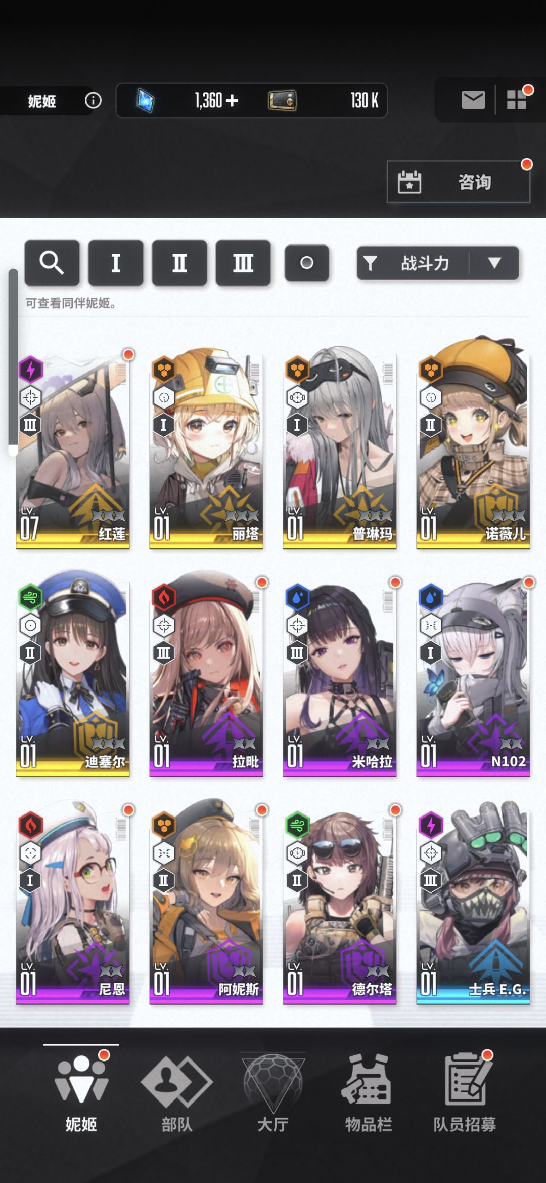 这样算欧吗? 1