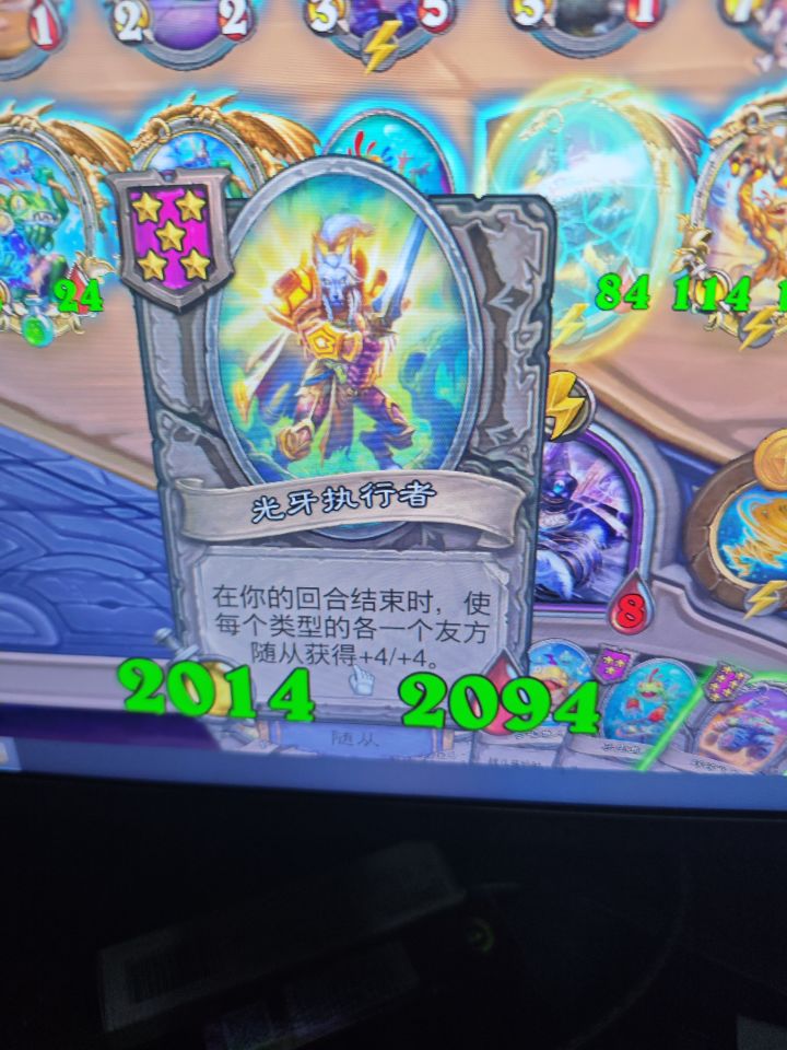 爽的一批截图