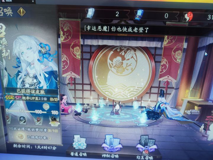 这到底是谁的up啊截图