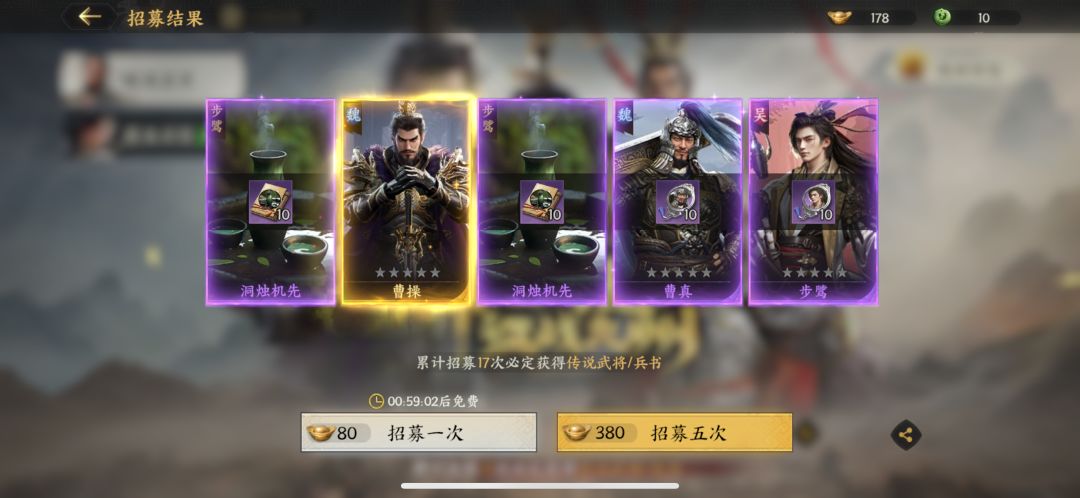 21天了,简单说一下体验感受吧。 3