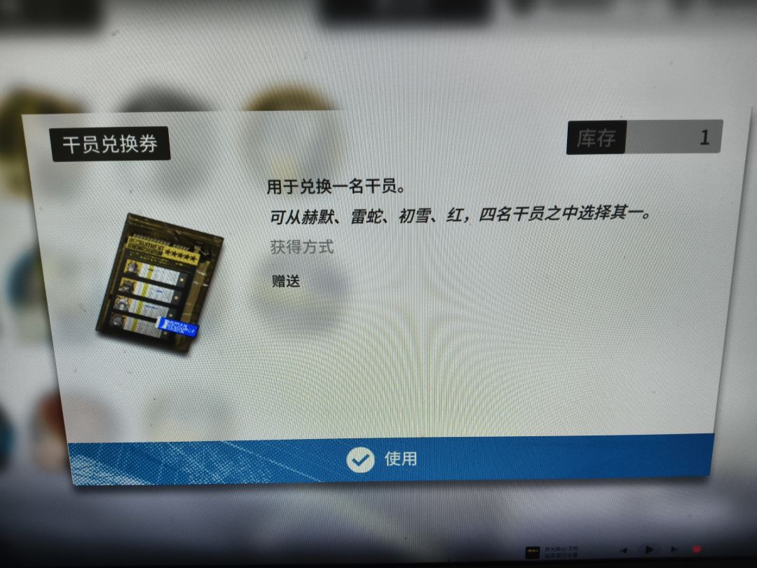 各位大佬帮忙看看呗 3
