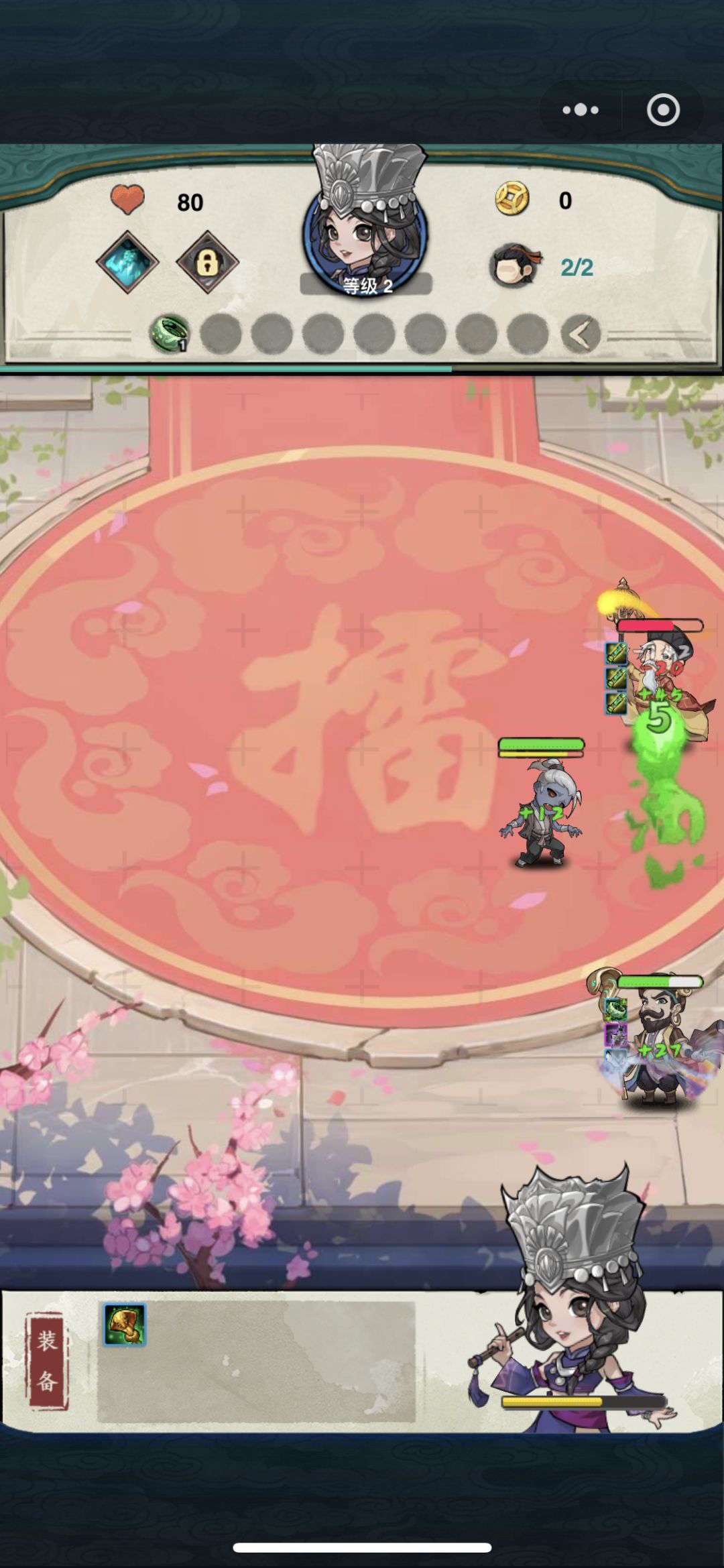 由于发现微信小程序服不用看广告,小号,开 3