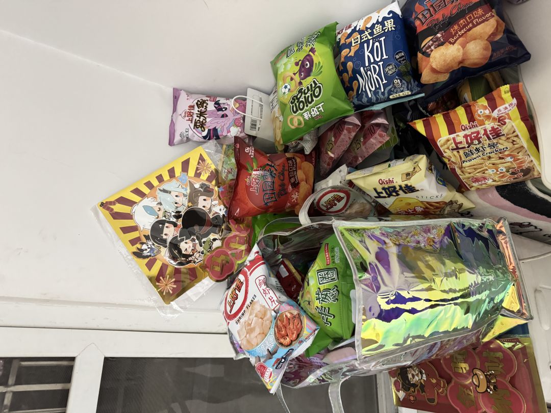 动态图片 2