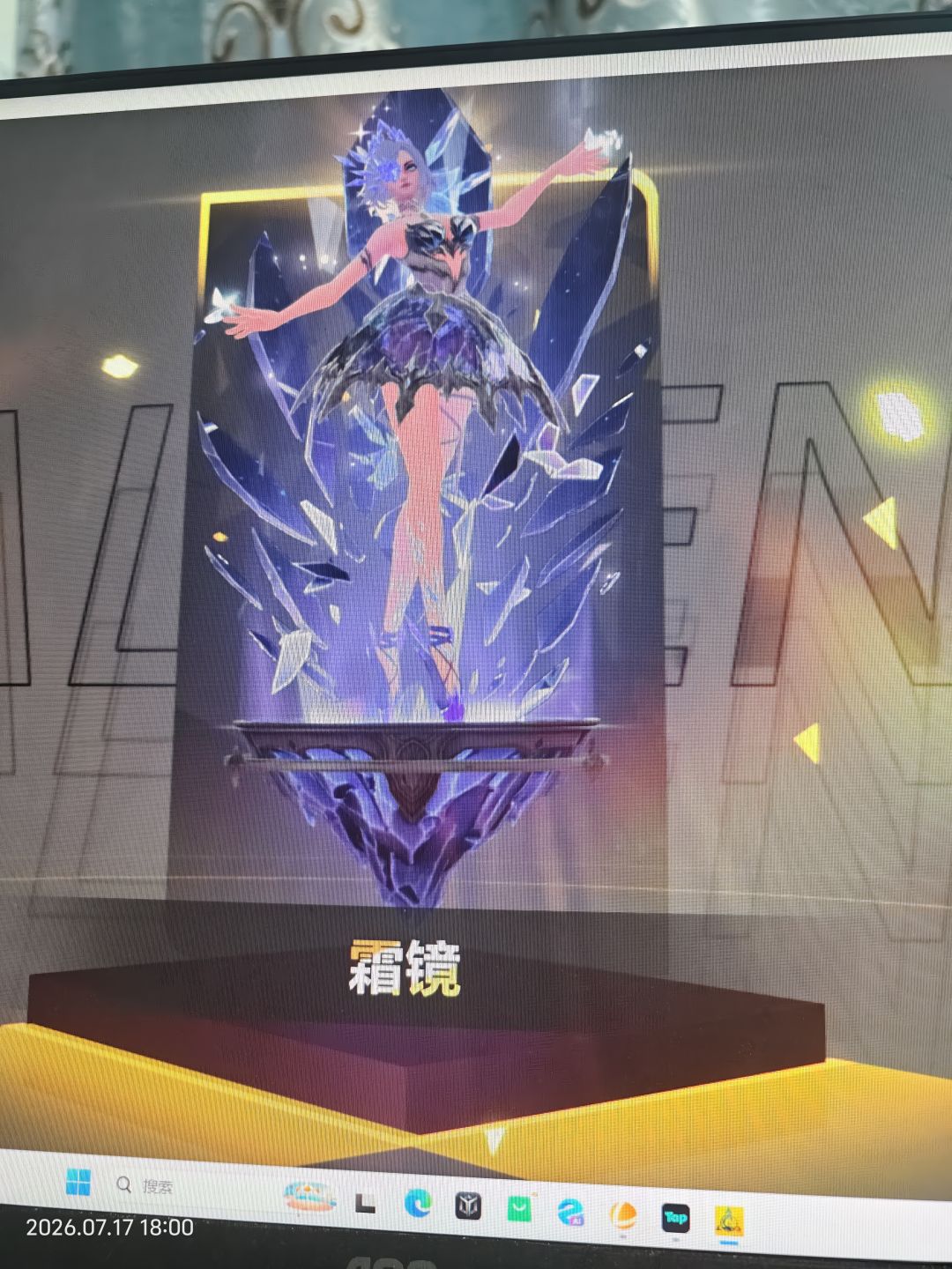 萌新刚玩这个宠物好吗,前期应该怎么玩啊 1