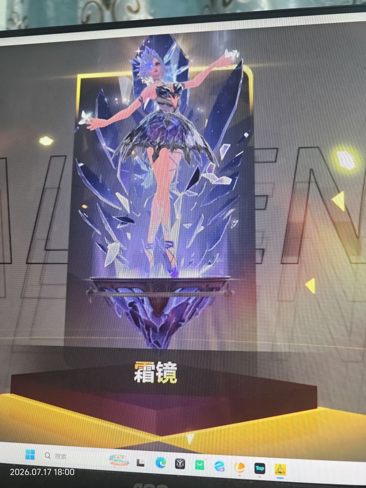 萌新刚玩这个宠物好吗,前期应该怎么玩啊截图