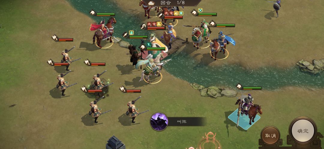 装备试炼 强袭 二十五层攻略 3