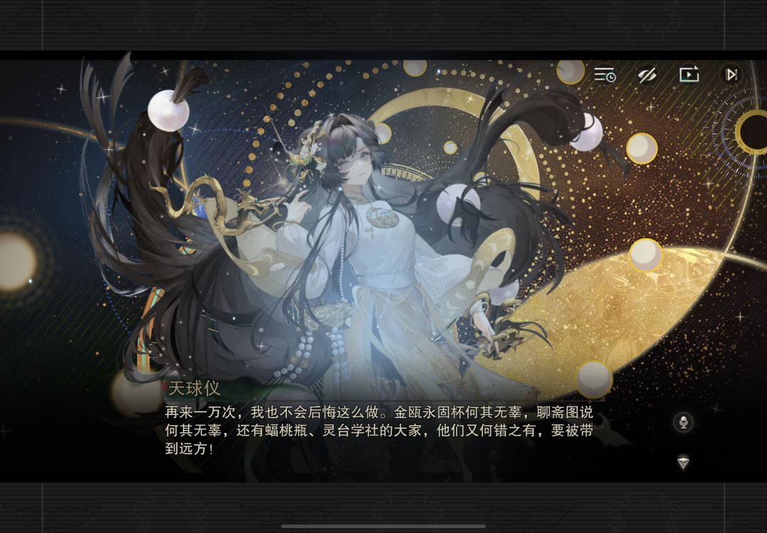泪目了 1