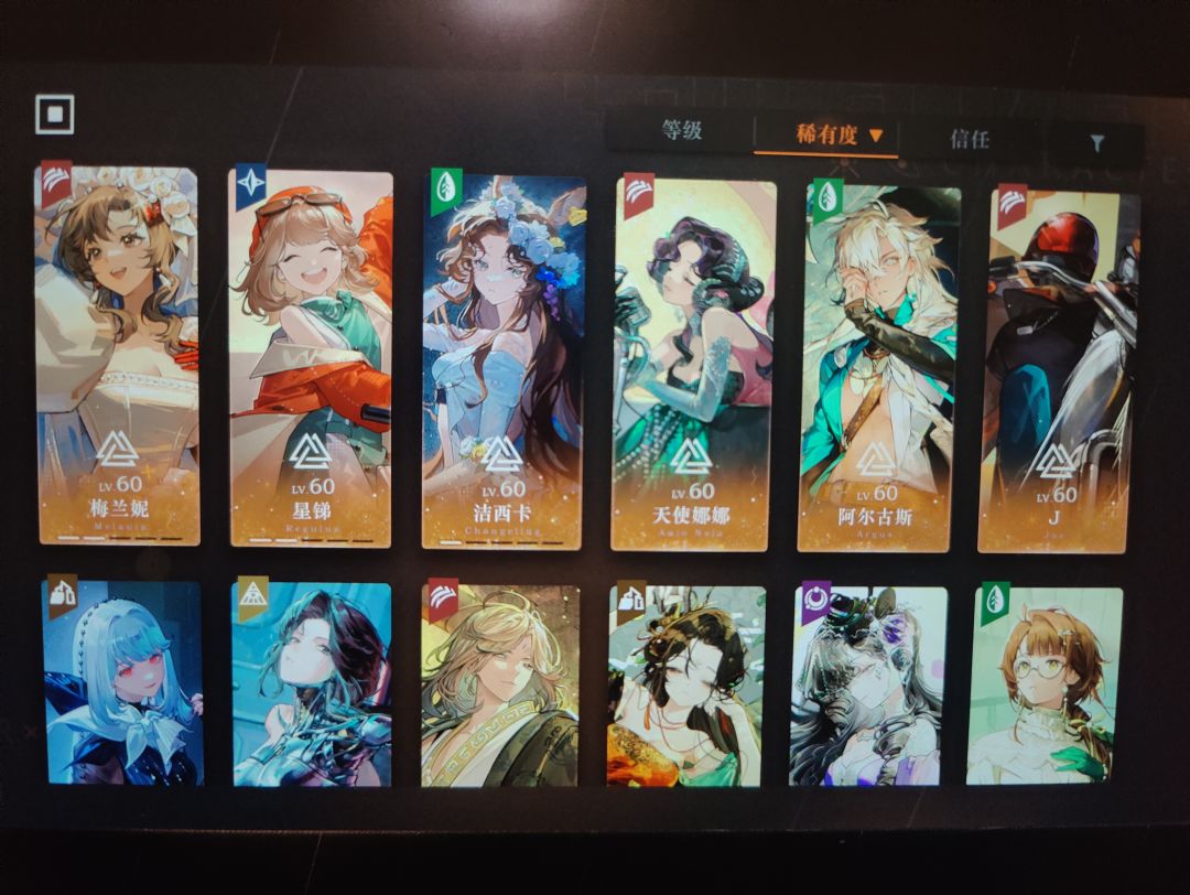 没有强度焦虑 白嫖摸鱼,爽! 3