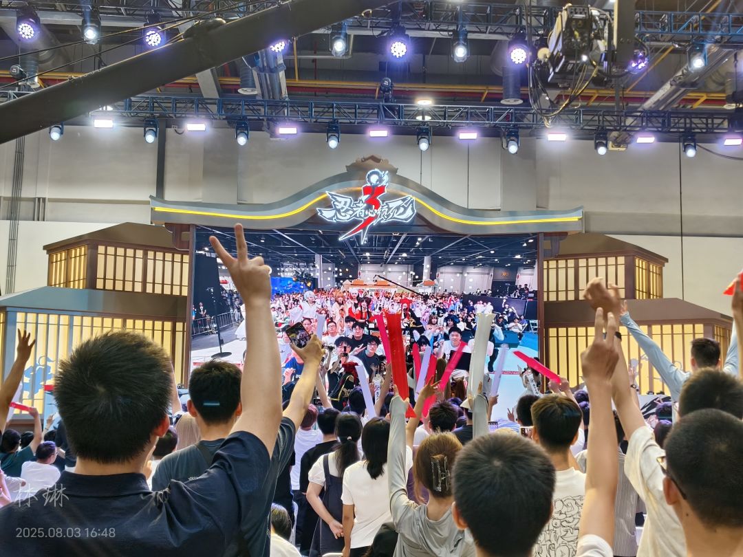 线下 2