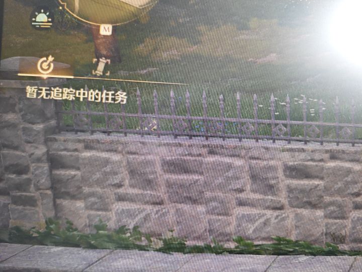 求助截图