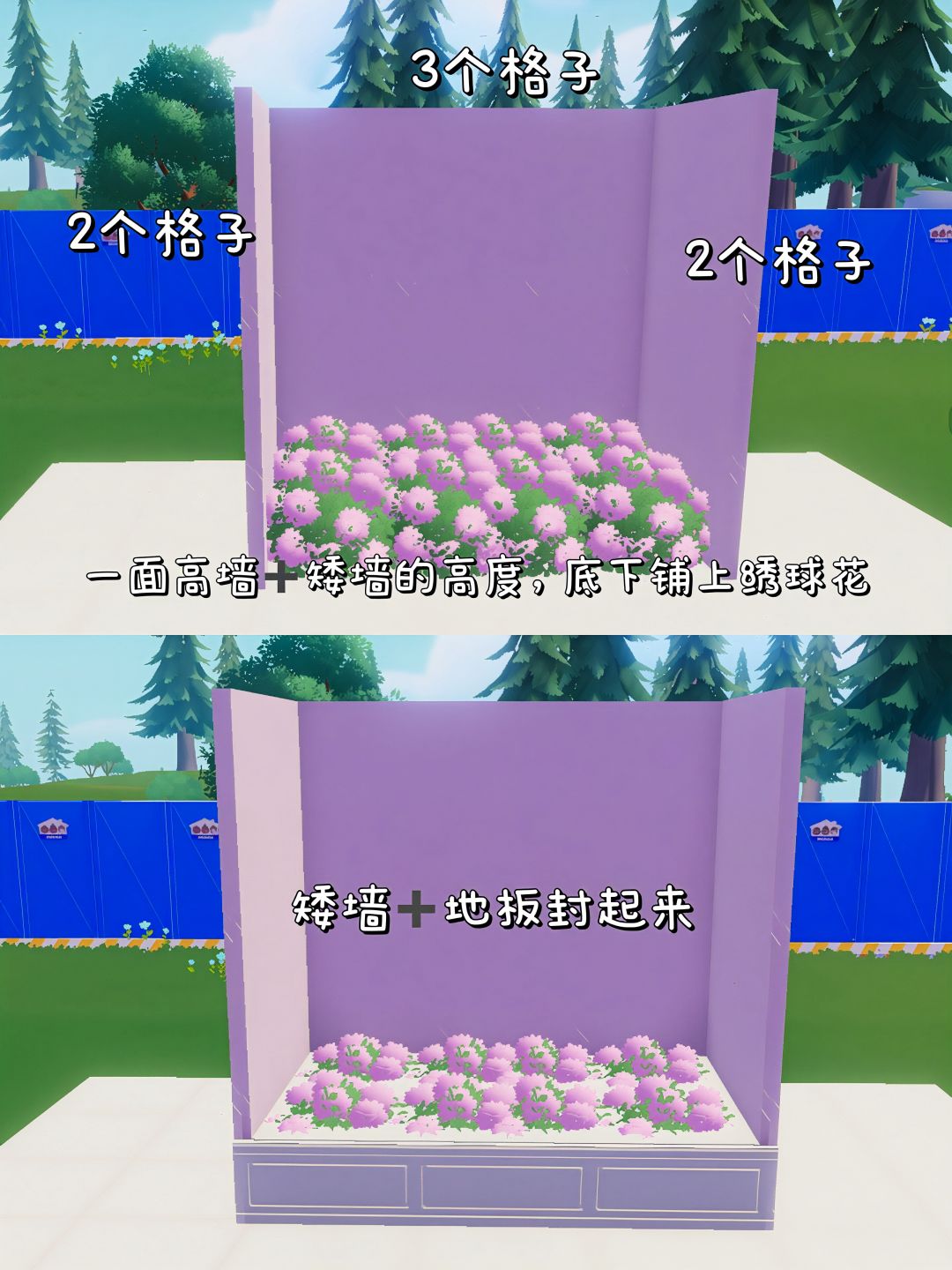 氛围感绘画🎨展示橱窗小场景教程 2