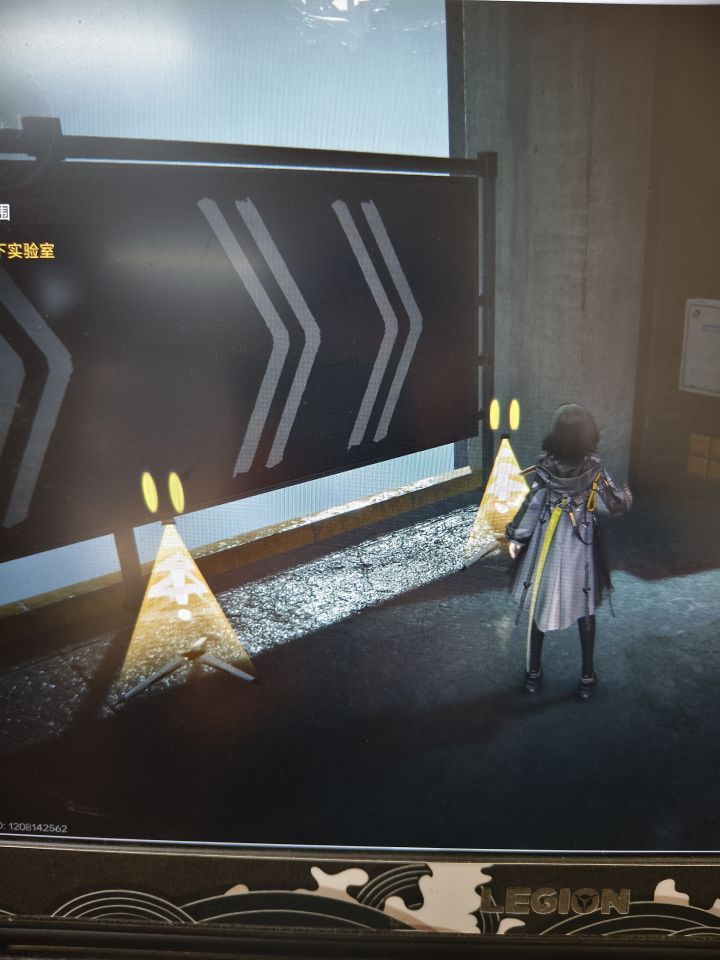 这个黄色的△是什么啊?可以交互吗?截图