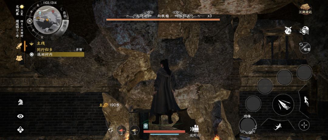 bug 1