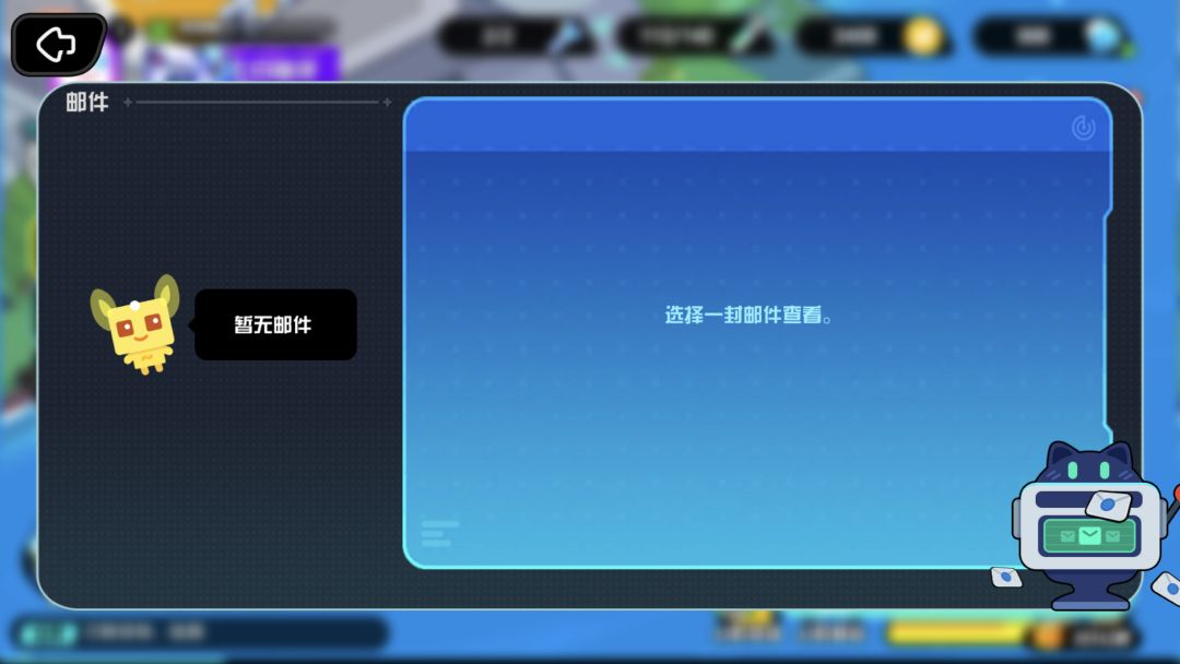 这游戏一抽也不送吗 1