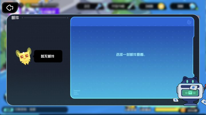 这游戏一抽也不送吗截图