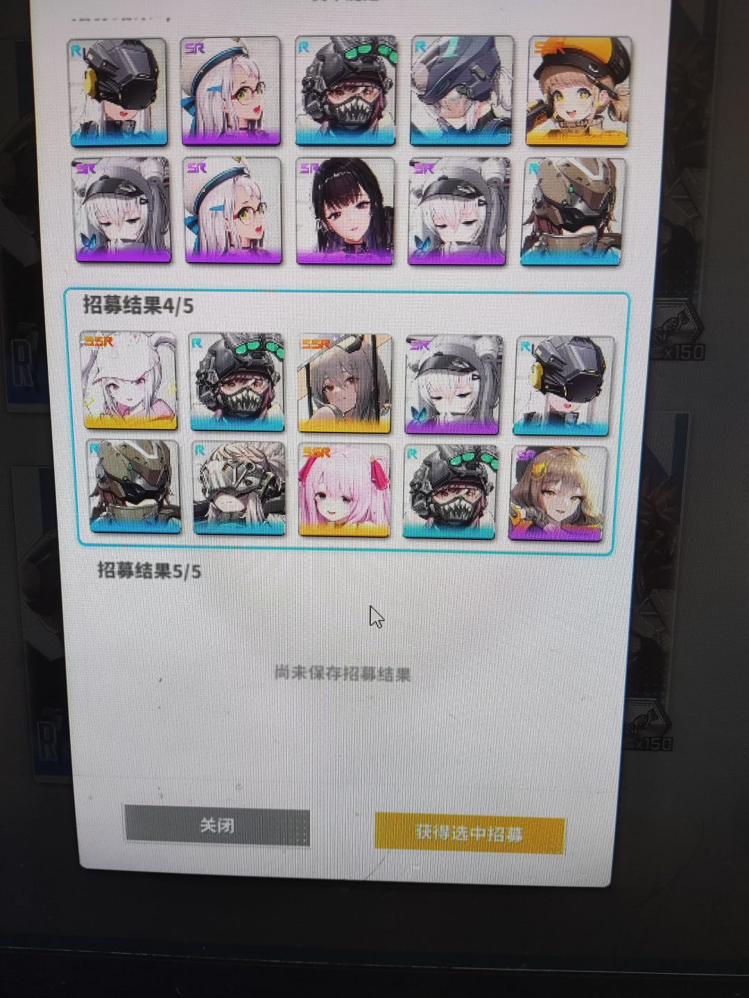 也就这一抽好一点了 1