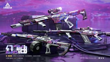 【幻想曲】系列外观实录 |泼洒星云，无限狂想