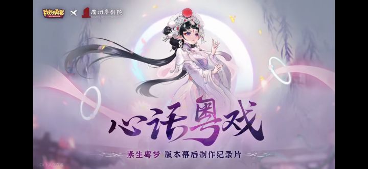 有没有人一起玩截图