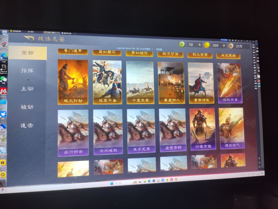 1000块钱出3皇确实没锁卡 4