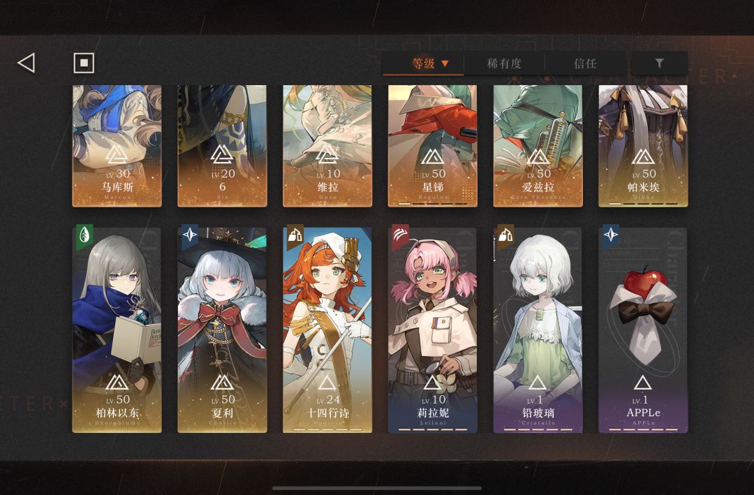 入坑一个多月， 感觉还挺不错 4