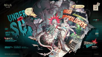 【新增服饰】
//无影灯下 - 渡桥
破格视界连载漫画《无从救赎》角色定稿/无影灯下。故事中恐怖医院医师的着装。绷带上的血迹，裹带下的人偶，疯医生拿起手术刀，探寻着背离道德的躯体之秘。
_____________
不必急着先去处理那个被护士轻松抓住的牺牲品，等维护完人偶，他那令人兴奋而愉悦的伟大实验，就会再一次开始。