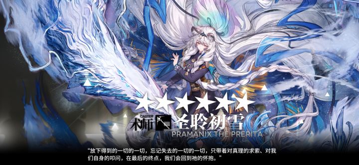 喵喵喵?喵喵,喵喵喵喵?!截图