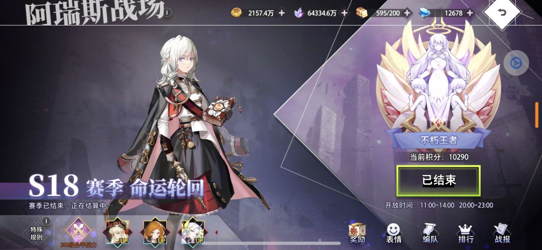 无题 9