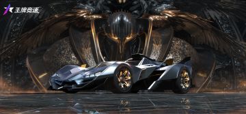 无门槛领“千亿福利补贴”全民分红，王牌竞速2.0启动！