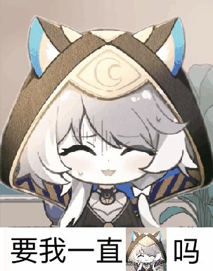 长草了。讲讲零氪玩家四大职业玩法。