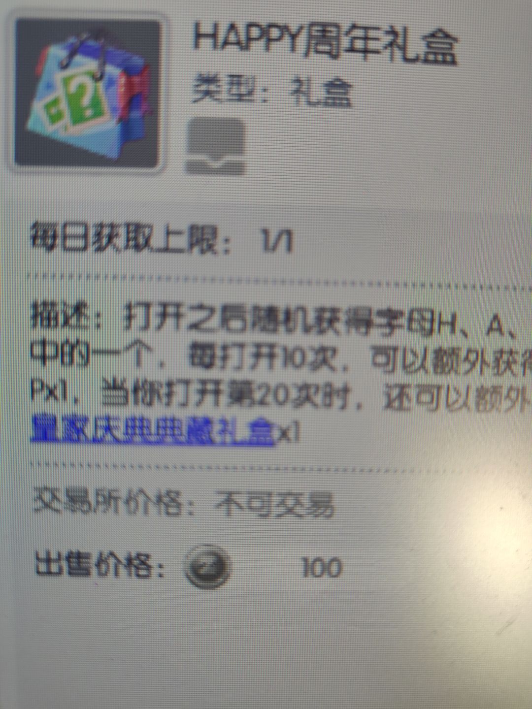 不想送可以不送的,真的没必要。 2